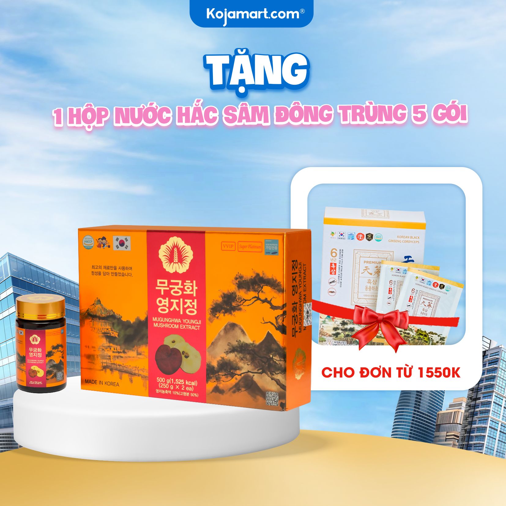 Tinh chất cao linh chi mugunghwa premium hộp 2 lọ x 250g
