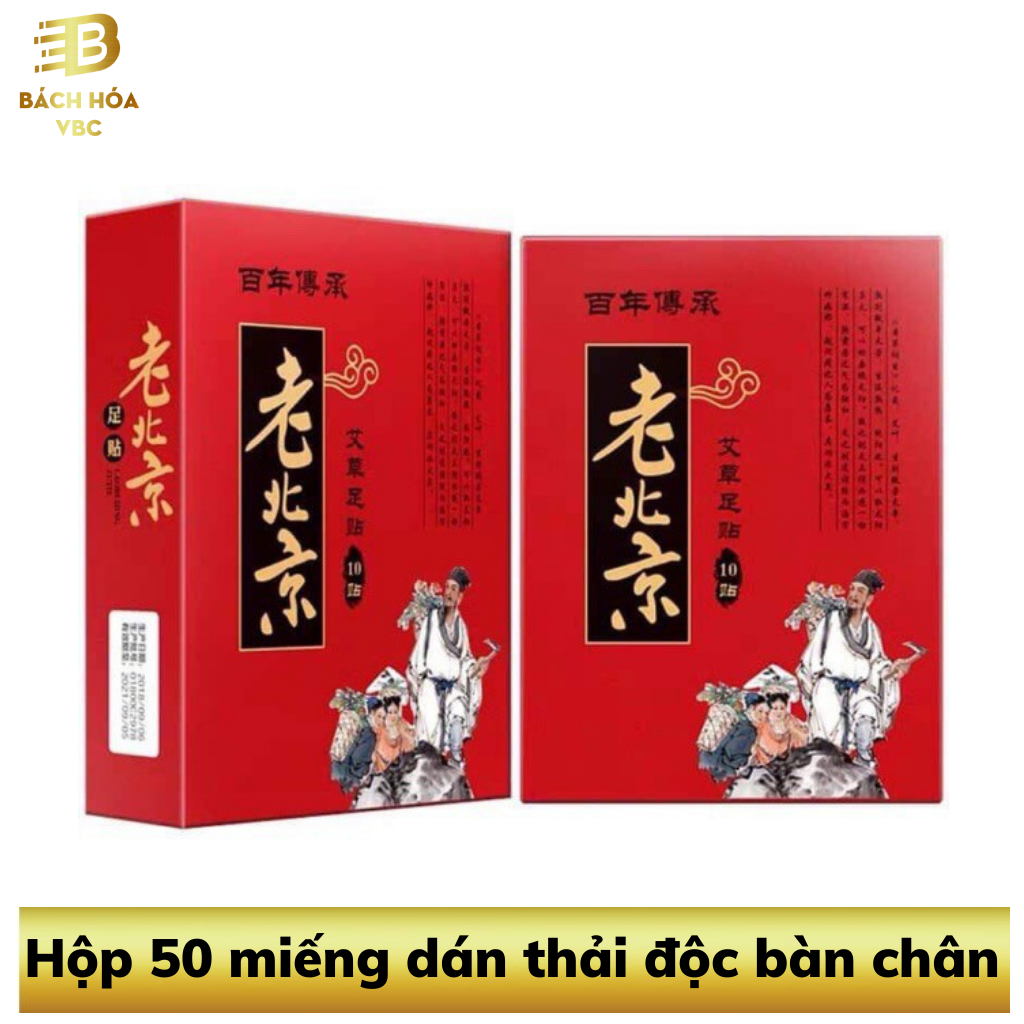 Miếng Dán Thải Độc Bàn Chân Ngải Cứu Nội Địa Trung Cao Cấp, Miếng Dán Thải Độc Tiện Ích