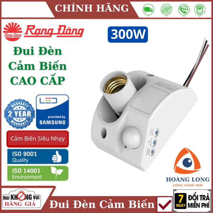 Đui đèn cảm ứng chuyển động Rạng Đông DCB01-PIR 220V - Bảo hành 24 tháng - Đui đèn cảm biến tự động gắn tường điều khiển từ xa , Đui đèn cảm ứng sáng tối rada , Đui đèn cảm ứng thông minh e27