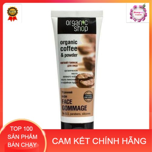 Tẩy da chết Organic Coffee cho da mặt - Tẩy da chết cà phê - Tẩy tế bào chết cà phê - Tẩy tế bào chết cho da mặt