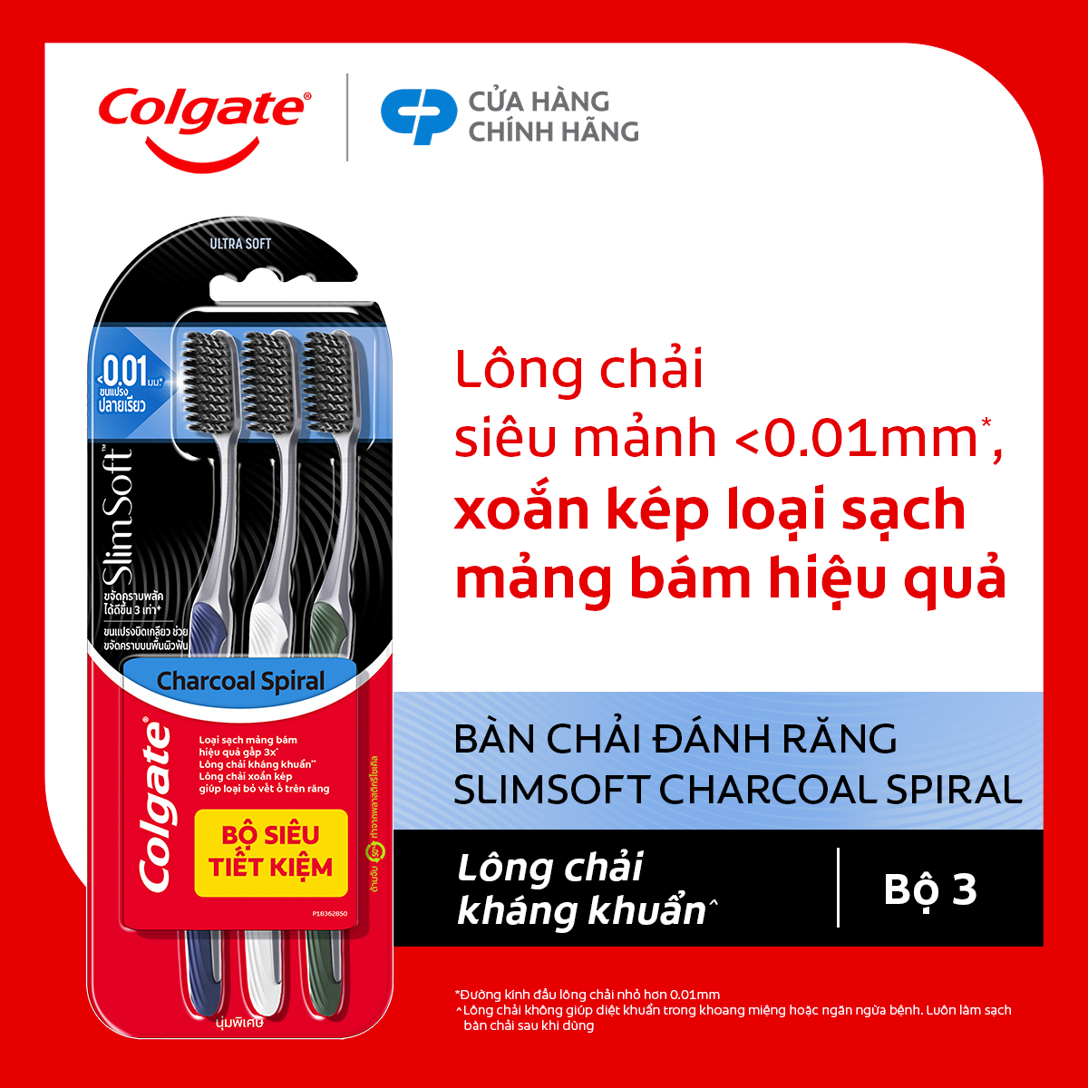 [MỚI] Bộ 3 Bàn chải Colgate Slim Soft Charcoal Spiral lông chải kháng khuẩn, xoắn kép loại sạch mảng bám