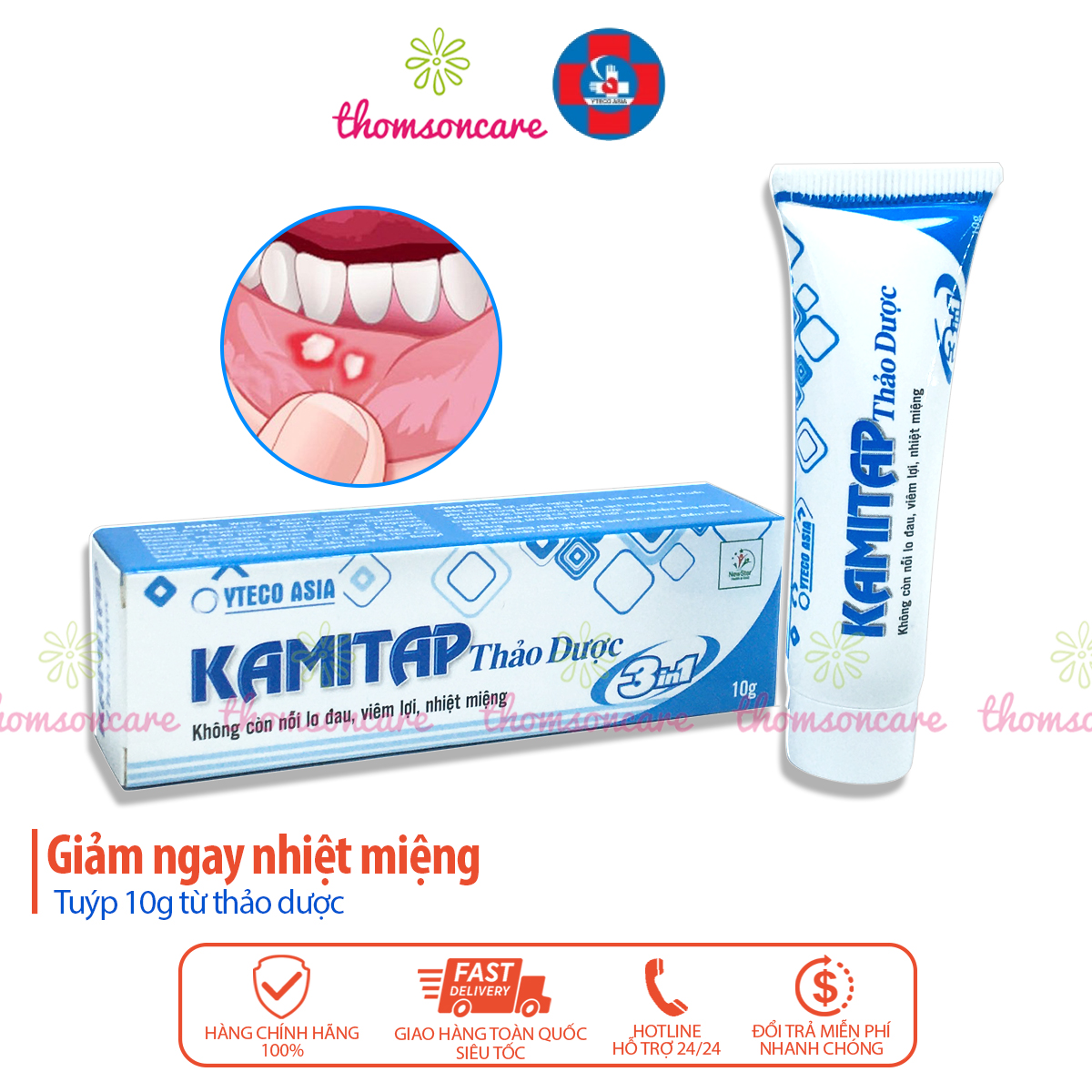 Kem bôi nhiệt miệng từ thảo dược Kamitap - bảo vệ răng lợi, khử mùi hôi Tuýp 10g từ dược liệu thiên nhiên
