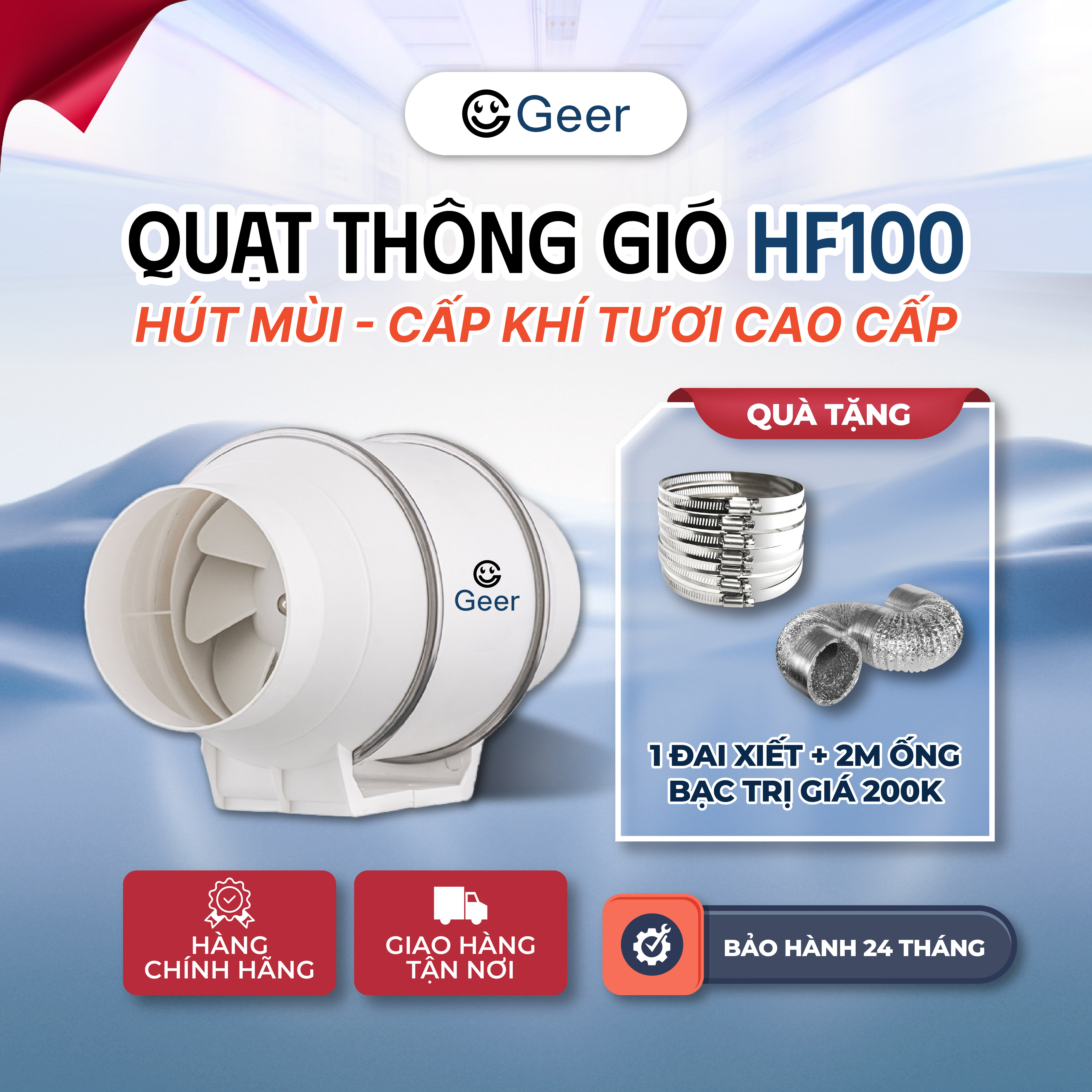 Quạt thông gió hút mùi GEER HF100 công suất 35W – quạt hút khói nhà bếp, quạt hút mùi dân dụng và công nghiệp, thông gió mạnh mẽ, chạy êm, tiết kiệm điện, độ bền cao, hàng chính hãng