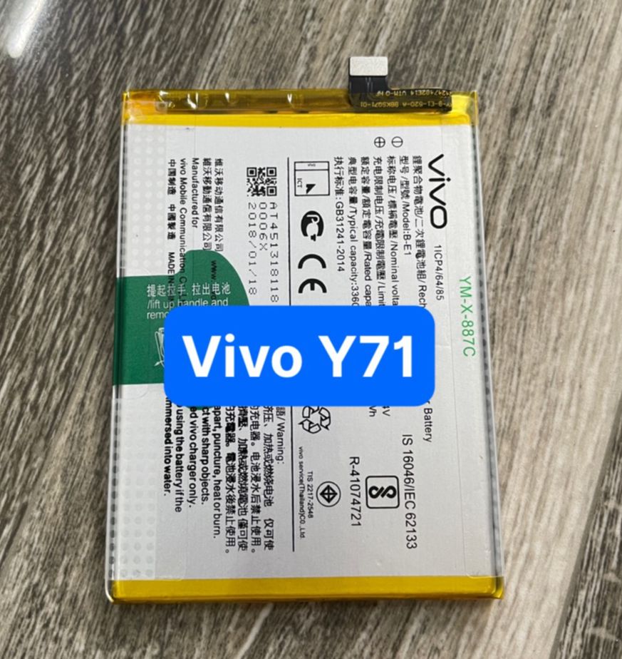 Pin vivo y71 mã b-e1