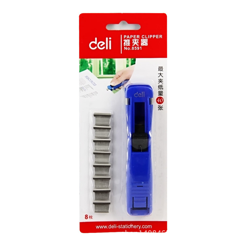 Kẹp ghim bấm giấy mini Deli 8591