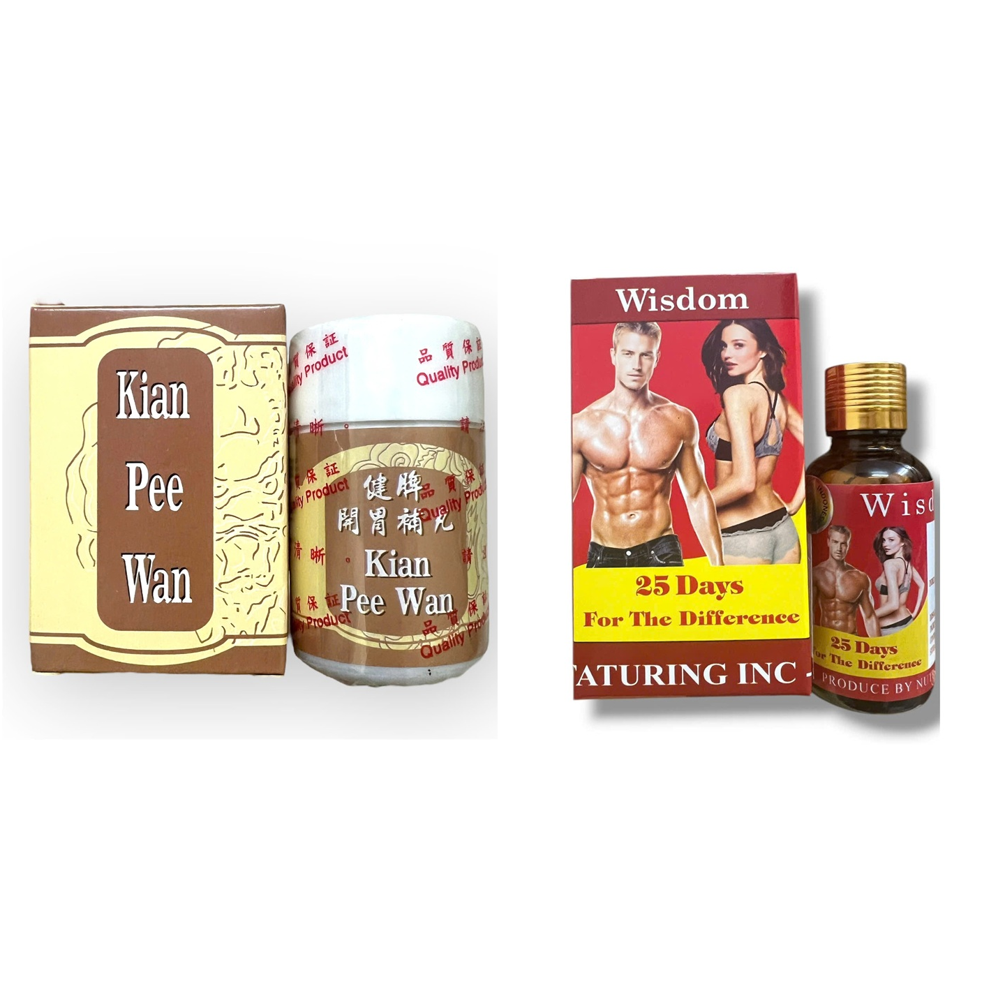 KHUYẾN MÃI LỚN --- Combo 2 hộp viên uống tăng cân Kian Pee Wan và Wisdom - Giúp ăn ngon miệng, ngủ ngon - CODE 1062