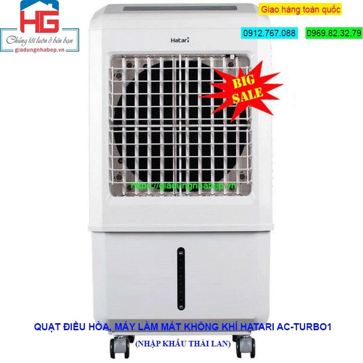 Máy Làm Mát Không Khí Hatari AC Turbo1 Thai Lan