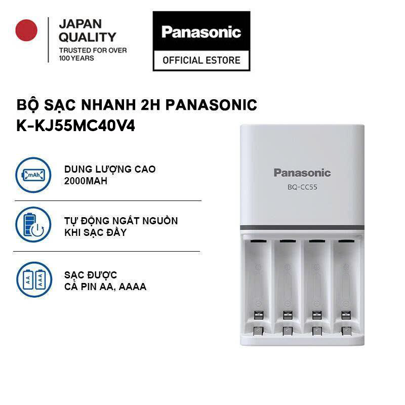 Bộ sạc nhanh 2h Panasonic K-KJ55MC40V4 - Tặng kèm 4 viên pin sạc eneloop trắng AA - Hàng chính hãng