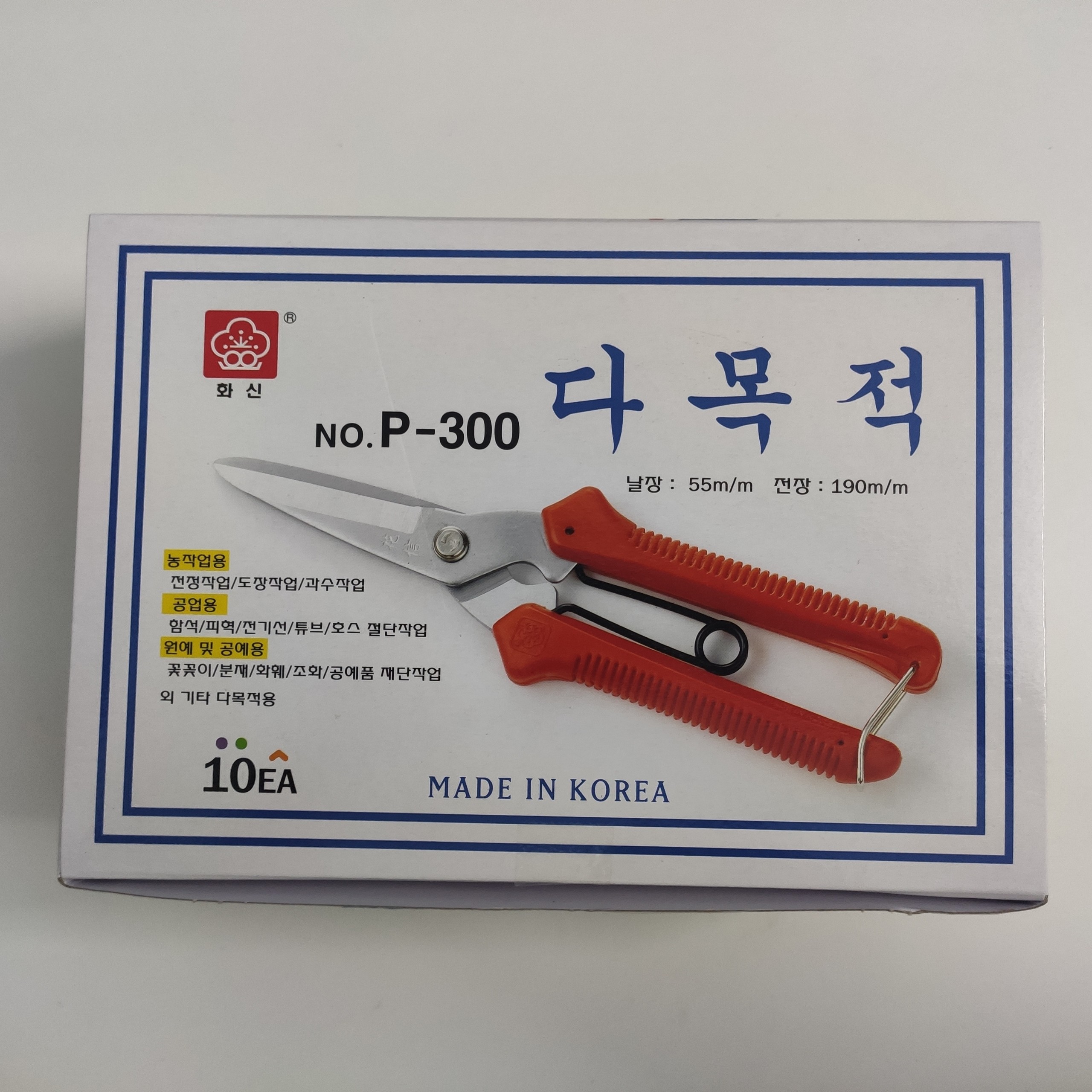 [HCM]HwaShin Kéo cắt đa năng Hàn Quốc P-300