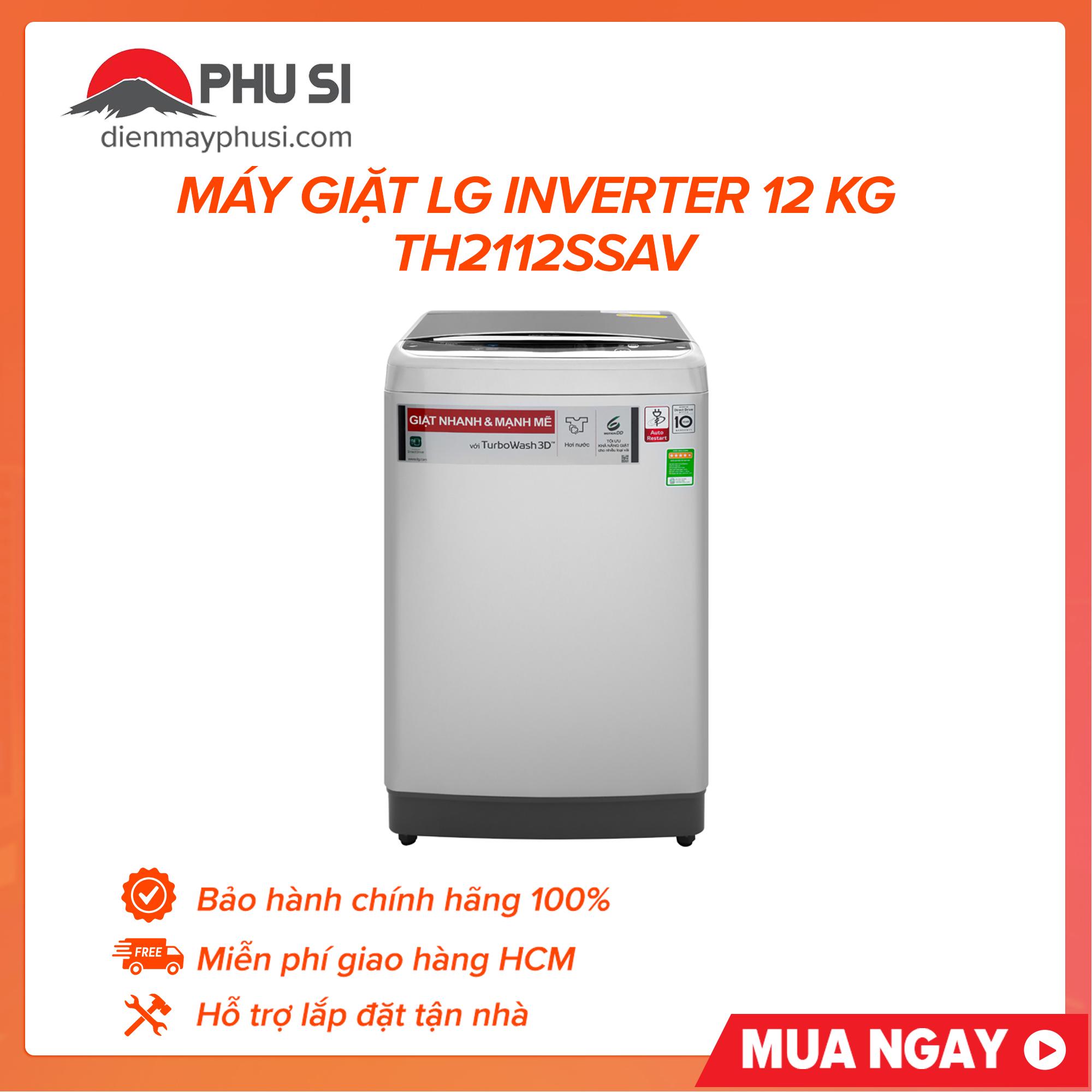 TRẢ GÓP 0% - BẢO HÀNH 2 NĂM - Máy giặt LG Inverter 12 kg TH2112SSAV