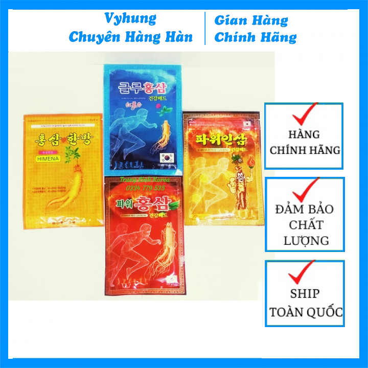 Cao dán hồng sâm chính hãng hàn quốc, túi 20 miếng