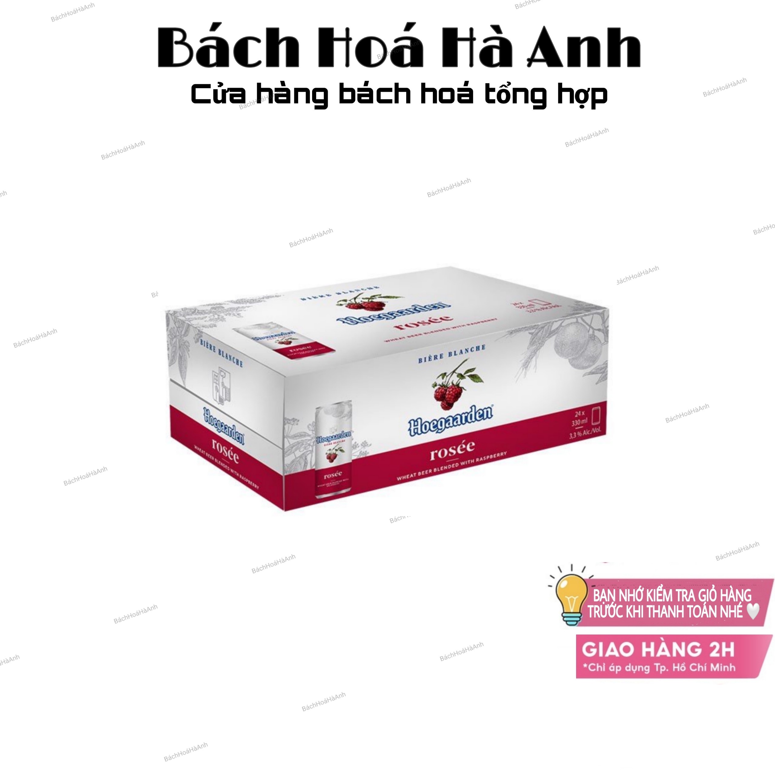 [HCM]Bia Hoegaarden Rosee 330ml - 24 lon