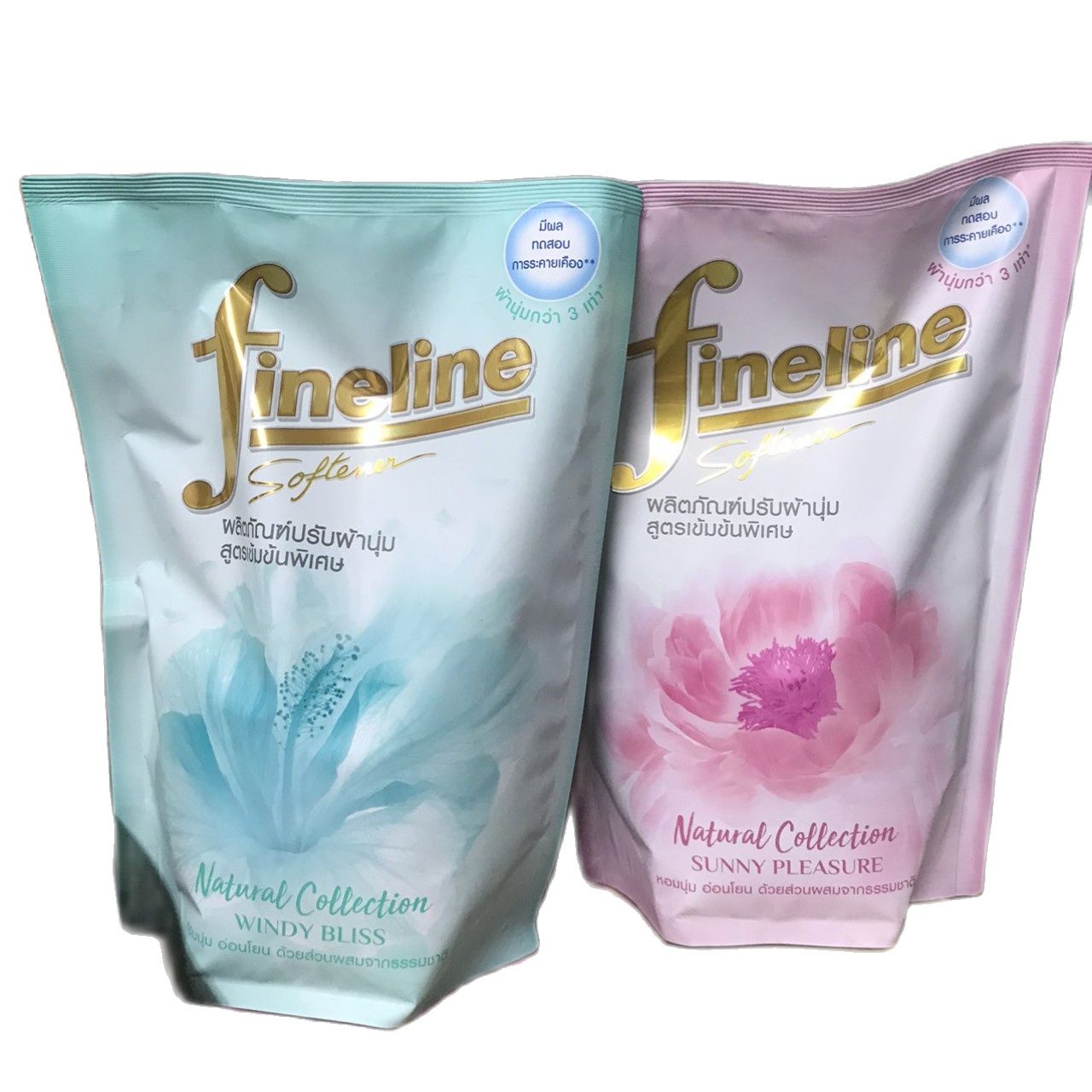 Nước xả vải đậm đặc fineline softener túi 1400ml màu ngẫu nhiên