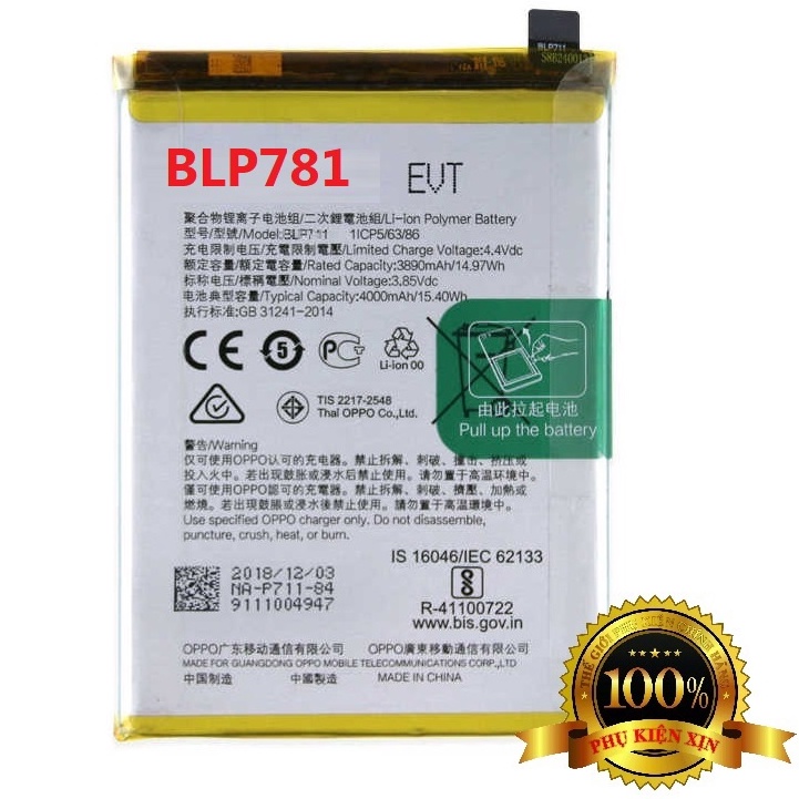 Pin oppo a52 / oppo a92 / blp781