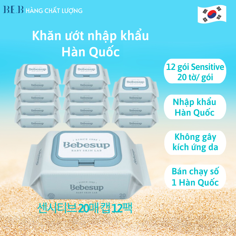 12-pack Korean wet wipes odourless sensitive skin care pouch 20 sheets