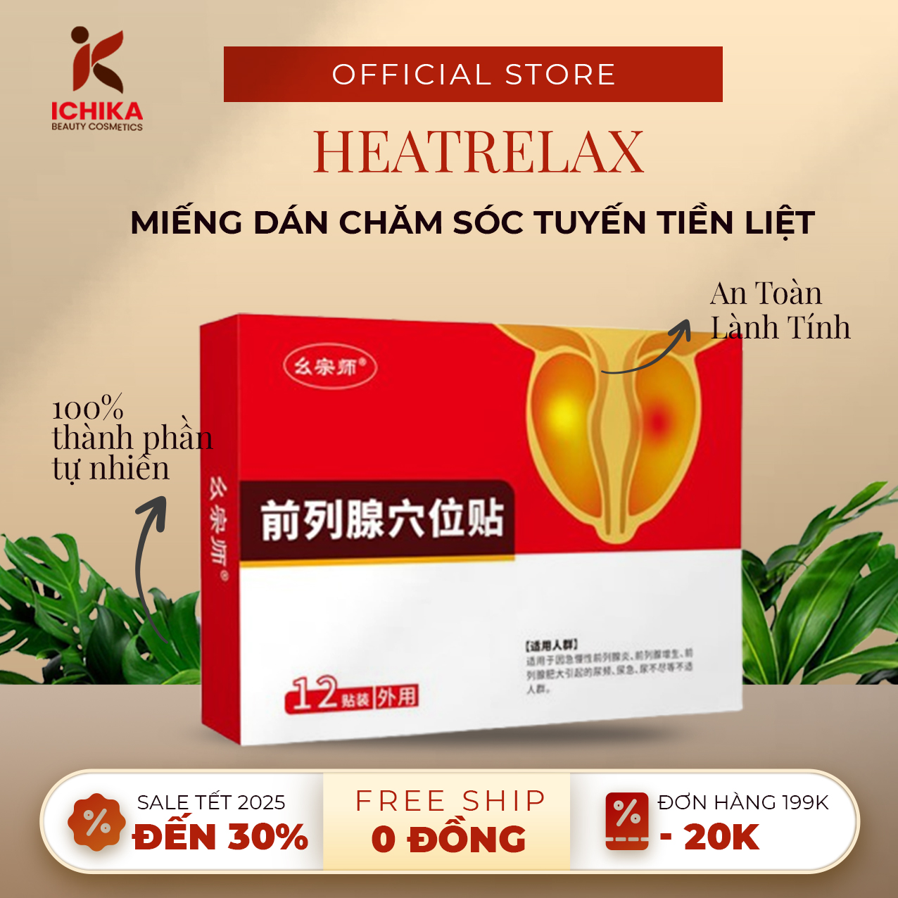 Hộp 12 Miếng Dán Tuyến Tiền Liệt HEATRELAX – Miếng Dán HEATRELAX Thảo Dược Làm Dịu Chăm Sóc Thư Giãn Tuyến Tiền Liệt