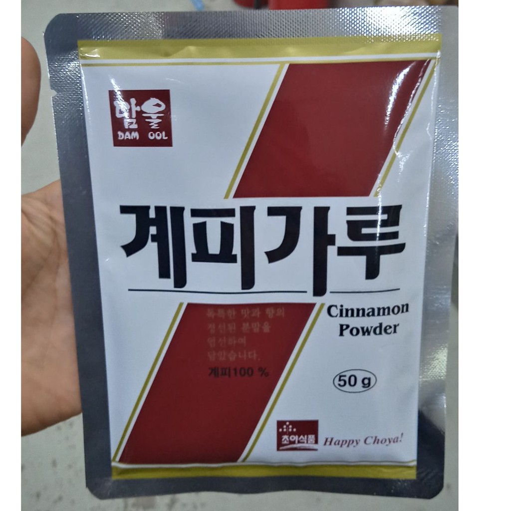 Bột quế hàn quốc 50g. 계피가루 50g