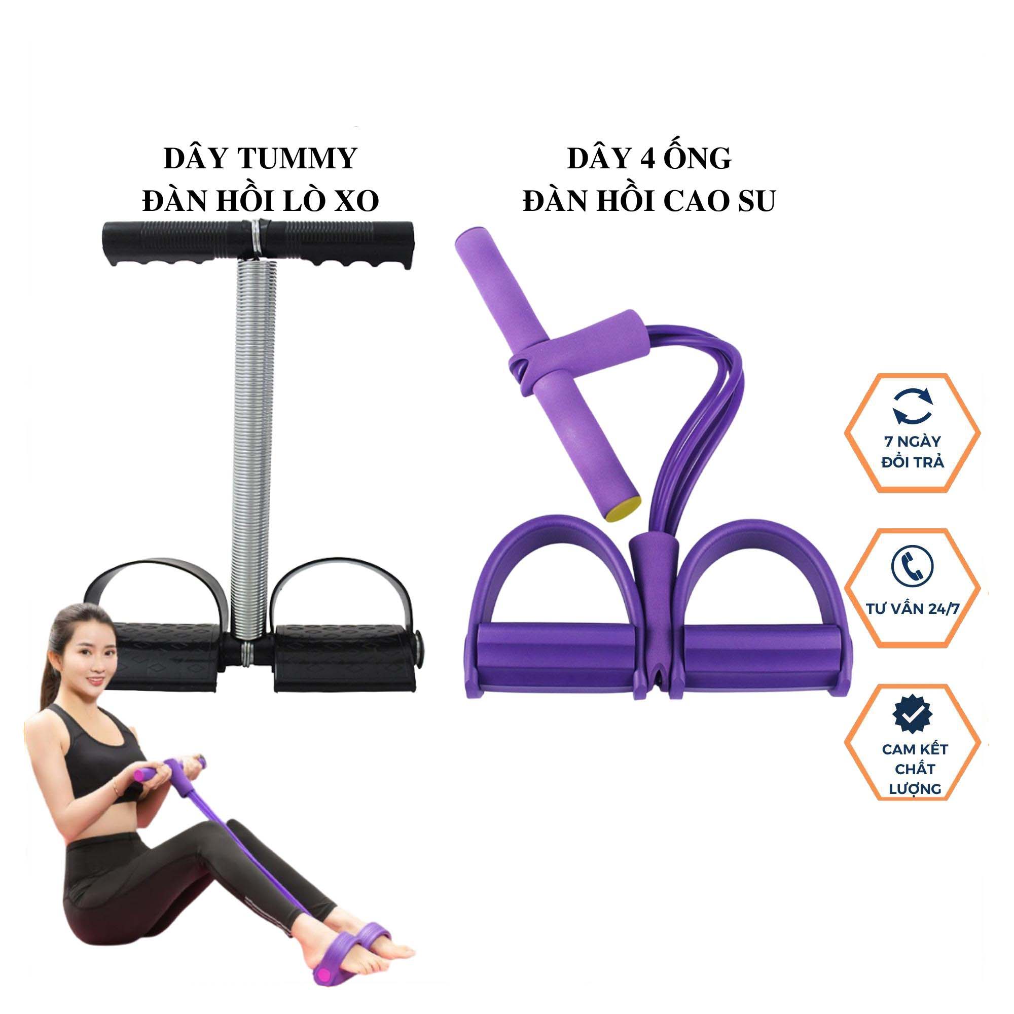 Dây Tập Bụng - Dây Kéo Đàn Hồi Kháng Lực 4 Ống Cao Su Đa Năng Tập Bụng, Thể Dục, Tập Gym Tại Nhà DK01