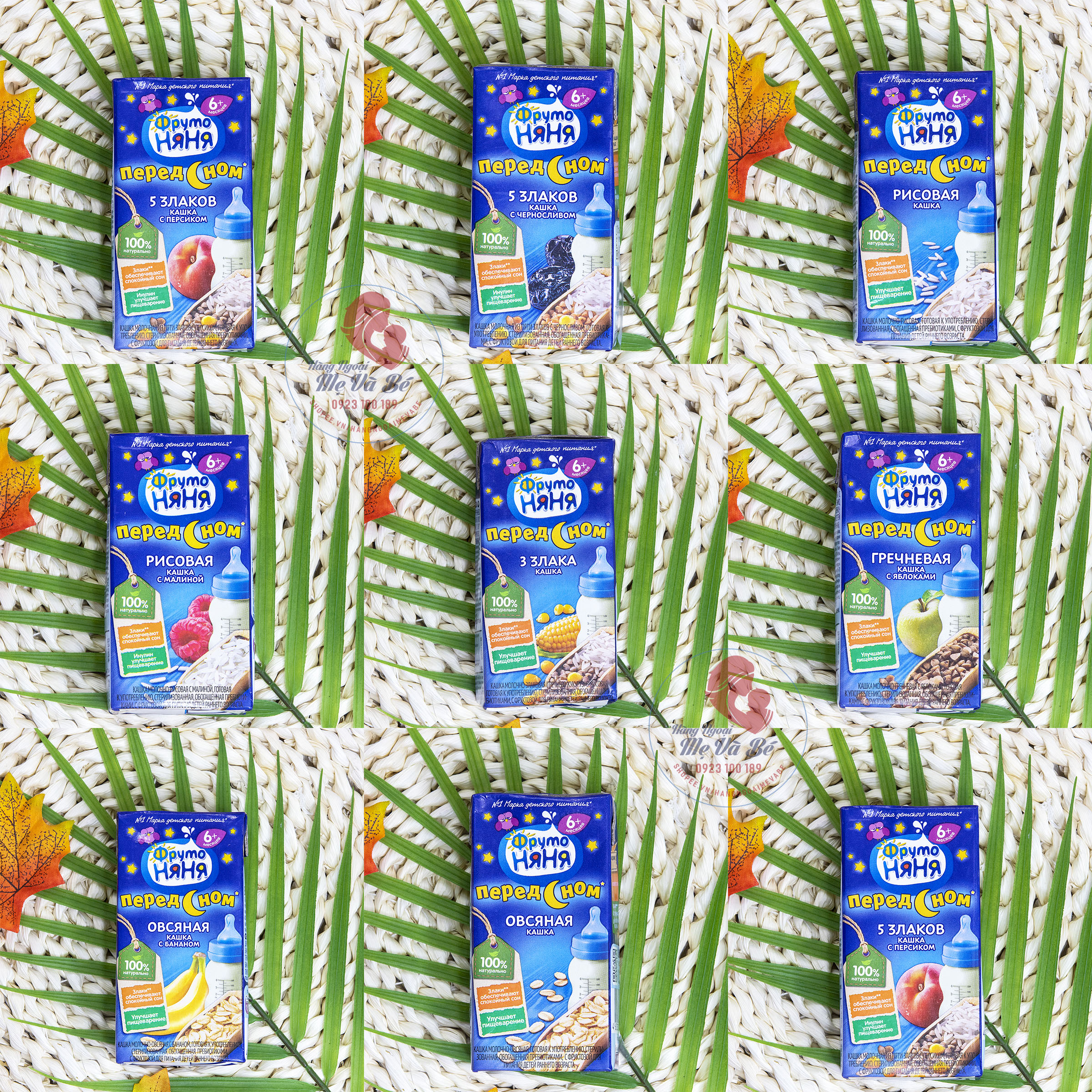 Sữa Hạt Fruto Nga, sữa Fruto đêm ngày bổ sung dinh dưỡng cho bé 200ml [Date 5/2022]