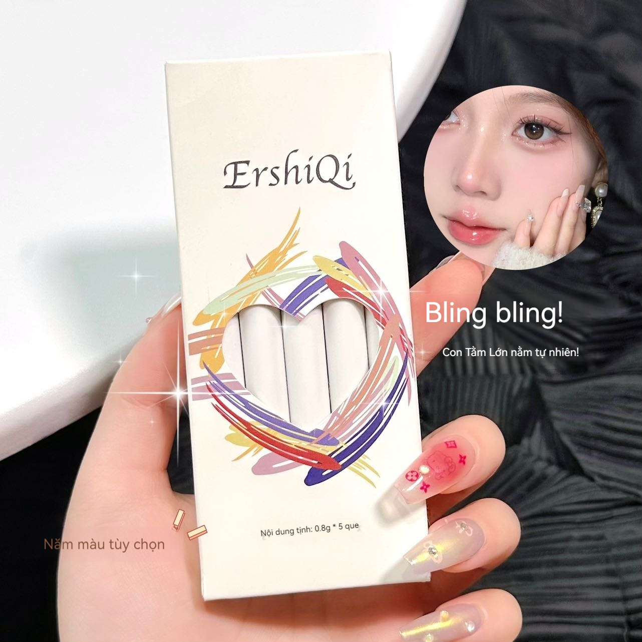 Bộ 5 Bút Nhũ Mắt Nằm Tằm "Silkworm" Đa Năng – Lì, Nhũ Mịn, Lấp Lánh & Dễ Kẻ Đường Khóe Mắt