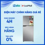 Tủ lạnh Panasonic Inverter 170 lít NR-BA190PPVN - Làm lạnh vòng cung Panorama - Ngăn Vegetable case - Chất liệu cửa tủ lạnh kim loại phủ sơn tĩnh điện