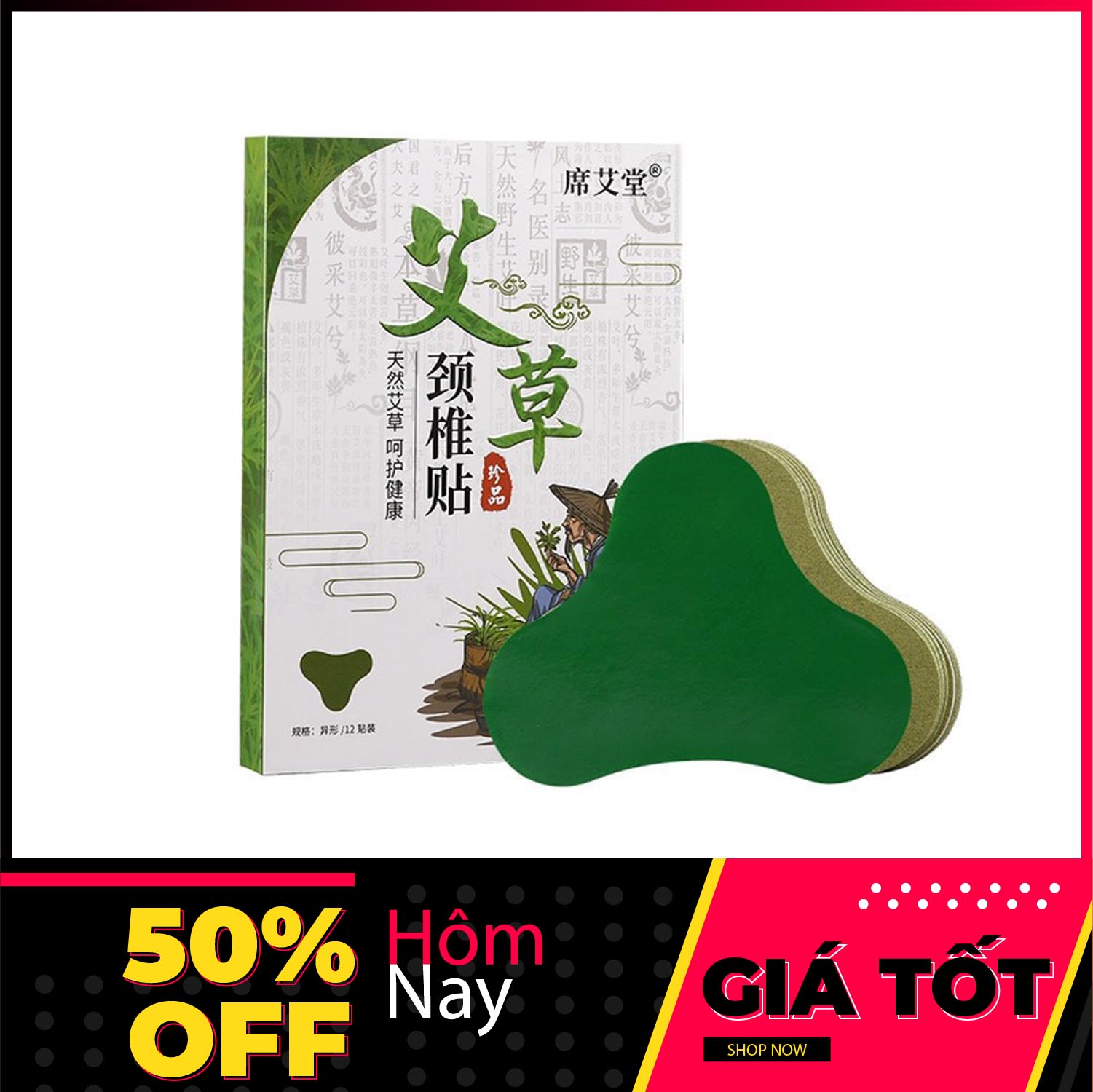Hộp 12 Miếng Dán Vai Gáy Đông Y Thảo Dược, Miếng Dán Ngải Cứu Giảm Đau Cổ Vai Gáy, Giảm Nhanh Các Triệu Chứng Đau Khớp Gối, Đau Lưng, Đau Đầu