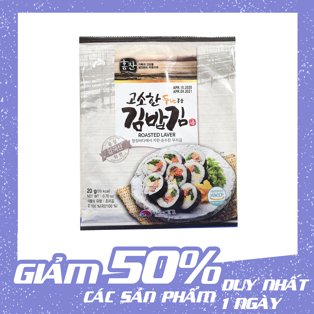 Lá kim cuộn cơm làm kimbap K-Food 20g loại 10 lá Hàn Quốc, lá kim rong biển sấy khô, gói lá kim cơm cuộn, lá kim rong biển ăn liền, thực phẩm chay giảm cân tốt cho sức khỏe, nguyên liệu làm kimbap sushi, đồ ăn vặt Hàn Quốc.
