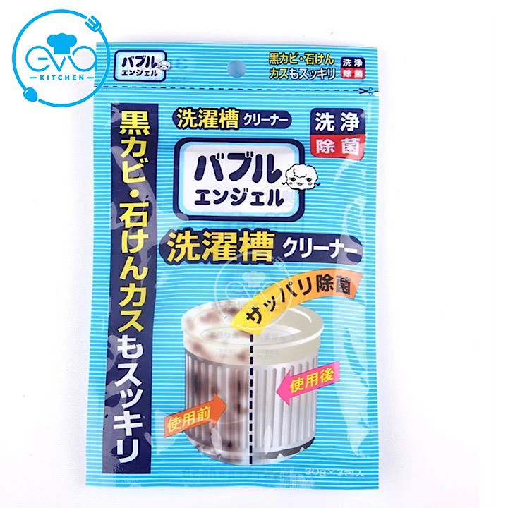 Bột tẩy lồng máy giặt nhật bản - 3 gói -túi