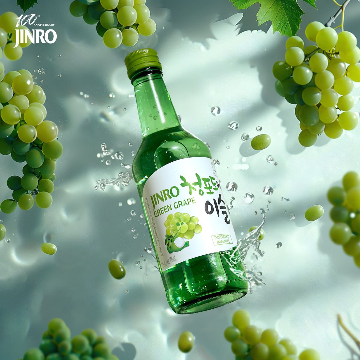 Rượu Soju Hàn Quốc Jinro Green Grape (Nho) 360ml