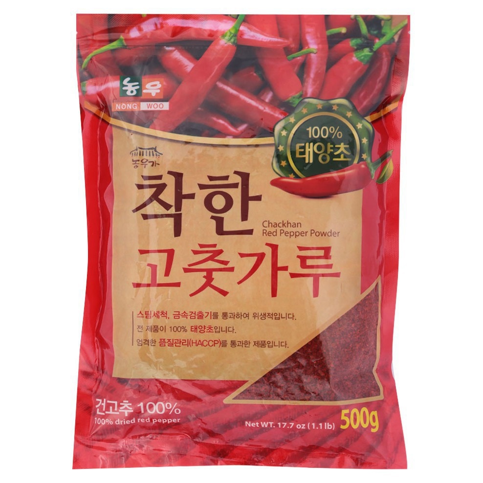 500GR ỚT BỘT HÀN QUỐC LOẠI VẢY LÀM KIM CHI NGON MÀU ĐẸP