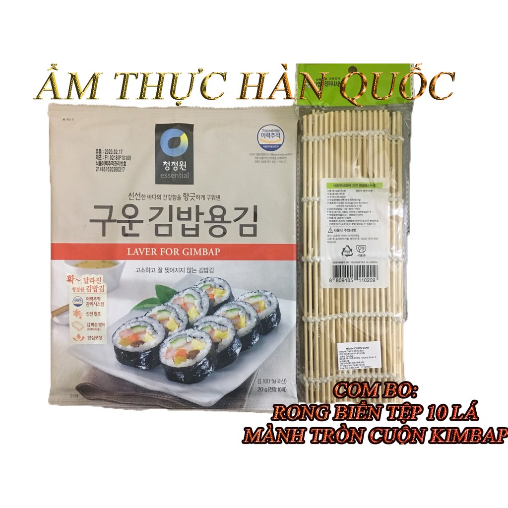 [KoreanMart] COMBO RONG BIỂN DEASANG LOẠI NGON 10 LÁ/TỆP +1 MÀNH TRÒN CUỘN KIMBAP