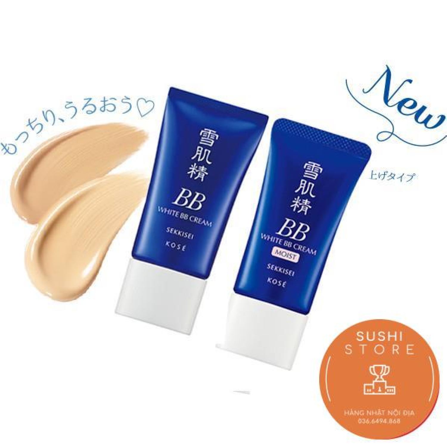 Kem nền chống nắng BB Kose Cream Sekkisei White BB Cream Shop tín - Hàng đáng tin