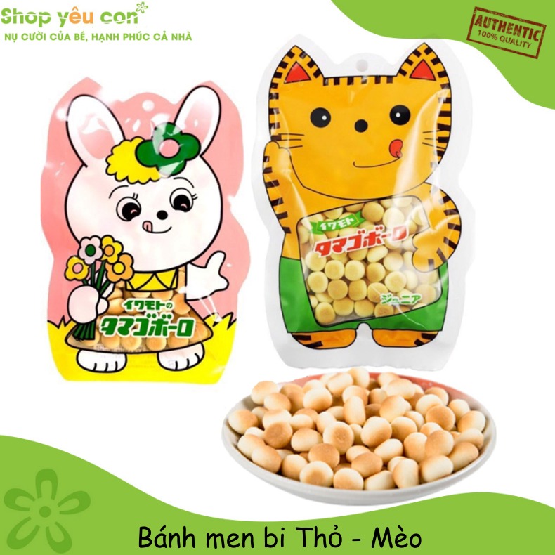 BÁNH MEN BI THỎ MÈO IWAMOTO cho bé ăn dặm