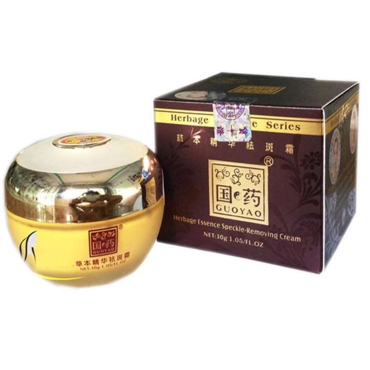 Kem sâm Guoyao Herbage Essence Series chống lại 9 dấu hiệu lão hóa 30g