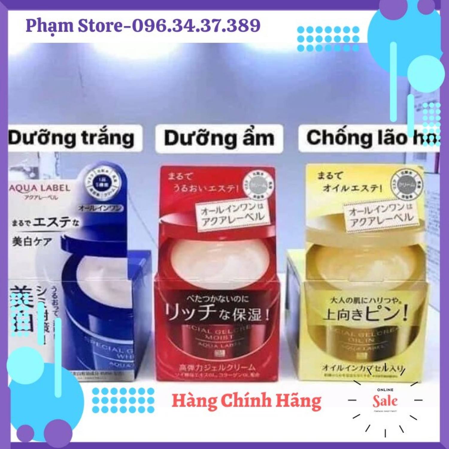 Hot Sale 10%Kem dưỡng shiseido aqua label 90g đủ 3 màu xanh- vàng- đỏ