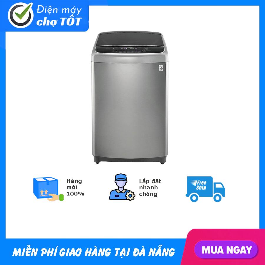 Máy giặt lg inverter 12 kg th2112ssav