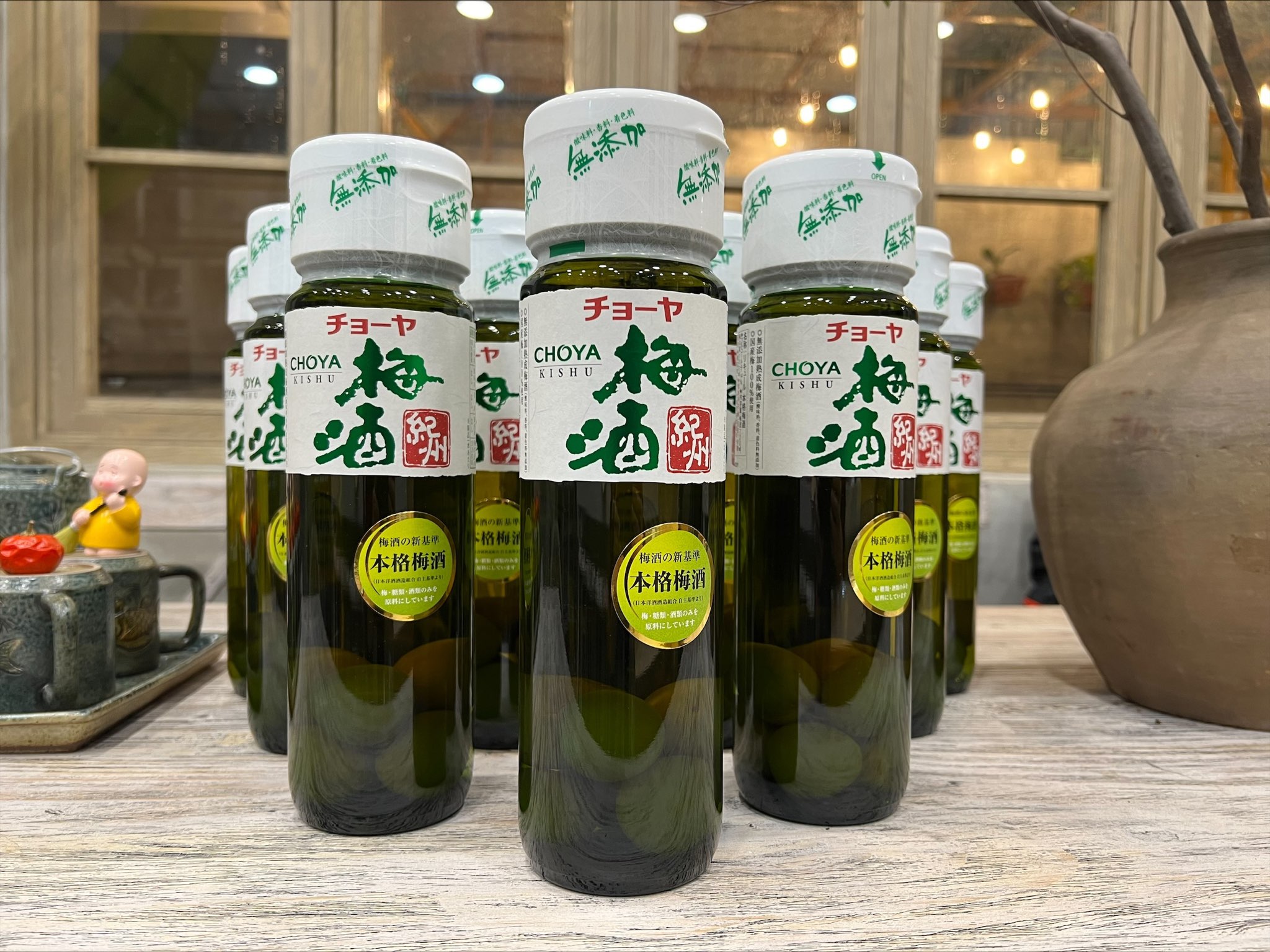 Rượu Mơ Xanh Choya