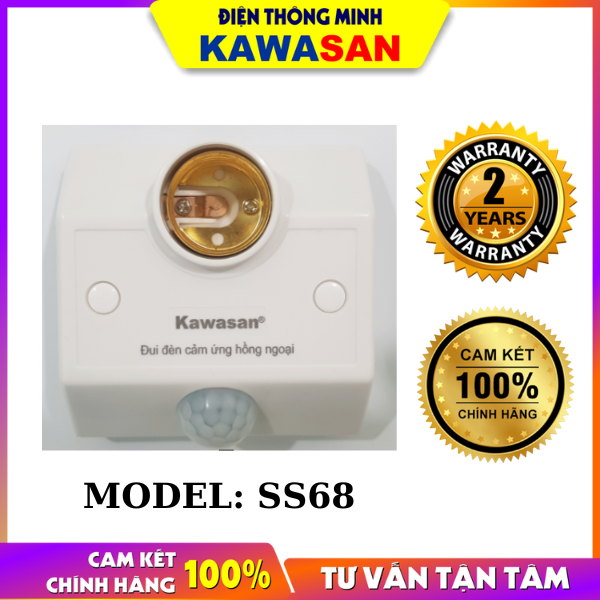 Đui đèn cảm ứng hồng ngoại Kawasan SS68
