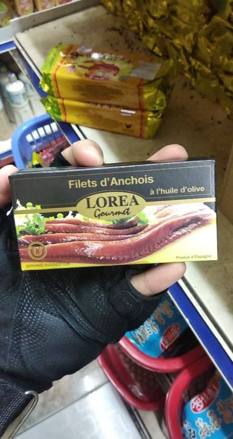 Cá Mắm Anchovies phi lê Ngâm Dầu 50g Lorea