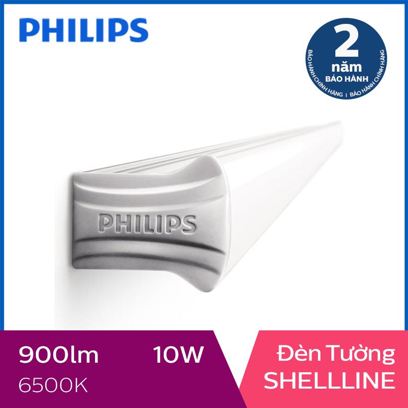 Đèn tường philips led shellline 31173 10w 6500k