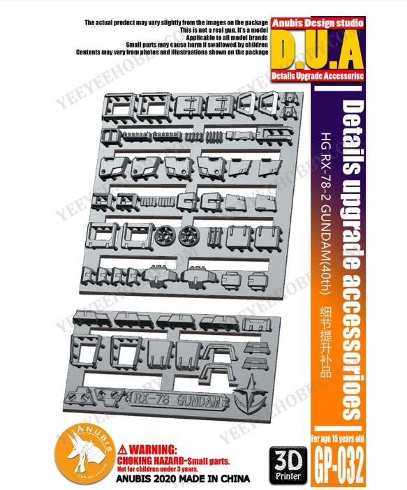 Phụ kiện mod anubis - chi tiết nhựa mô hình in 3d cho hg 1/144 rx-78-2 gundam - gp032