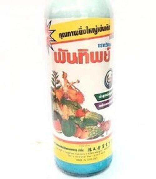 Phân bón sữa thái rx plant tonic tốt cho mọi cây trồng chai 725ml