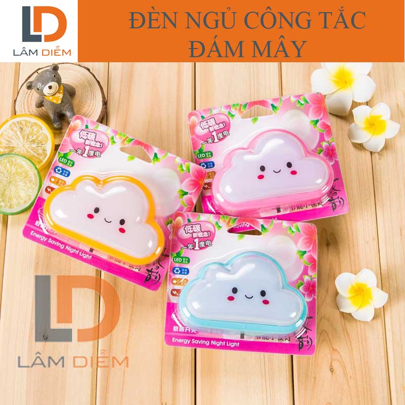Đèn ngủ có công tắc hình đám mây