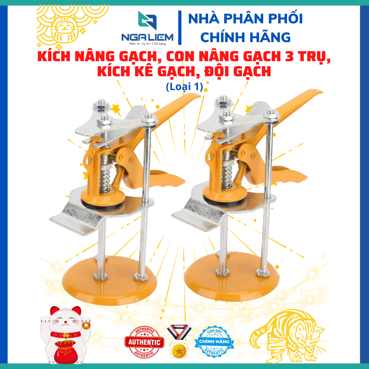Đội gạch, Kích nâng gạch, Con nâng gạch 3 trụ, Kích kê gạch
