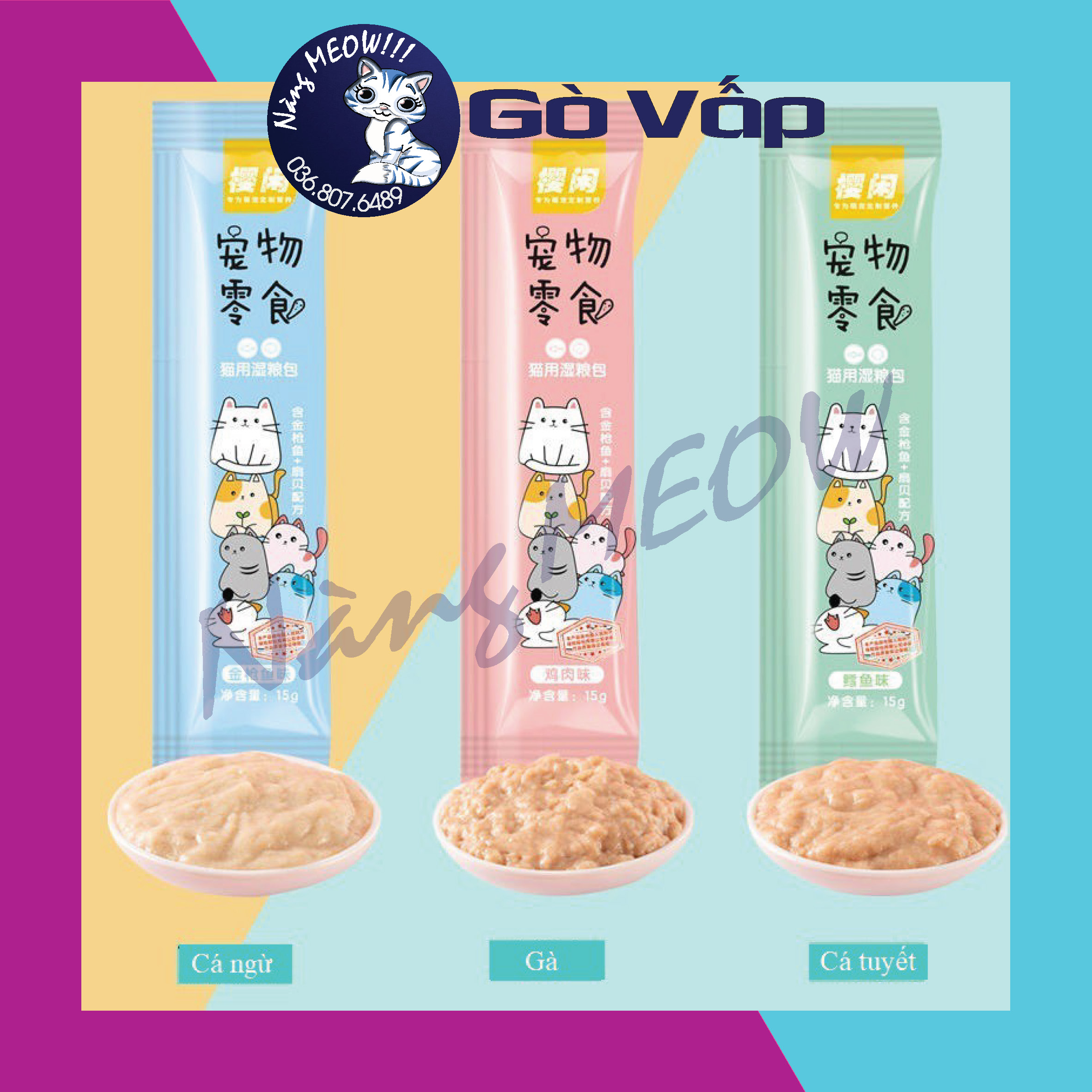 Súp thưởng Shizuka thanh 15g Pate thức ăn ướt cho mèo