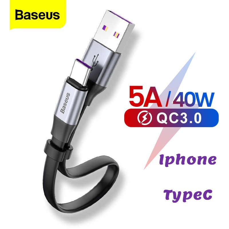 Cáp sạc ngắn 23cm sạc nhanh 5a /40w chính hãng baseus dùng cho iphone và android typec catmbj / calmbj thích hợp cho sạc dự phòng