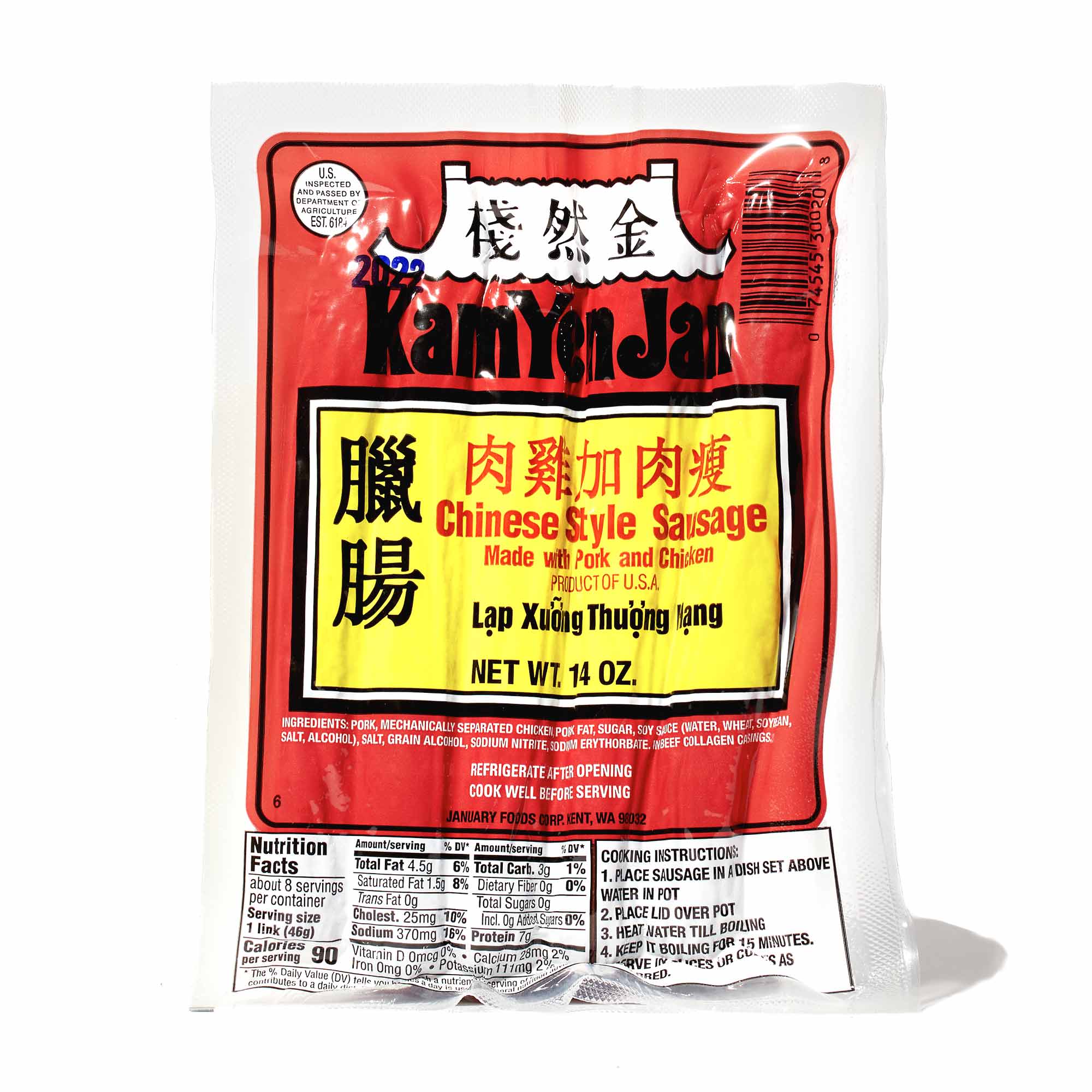 Lạp Xưởng Quảng Đông Chính Hãng Nổi Tiếng Bán Chạy Nhất Amaron 250gr/ Xúc Xích Đậm Nét Truyền Thống Trung Hoa - Nhập CH
