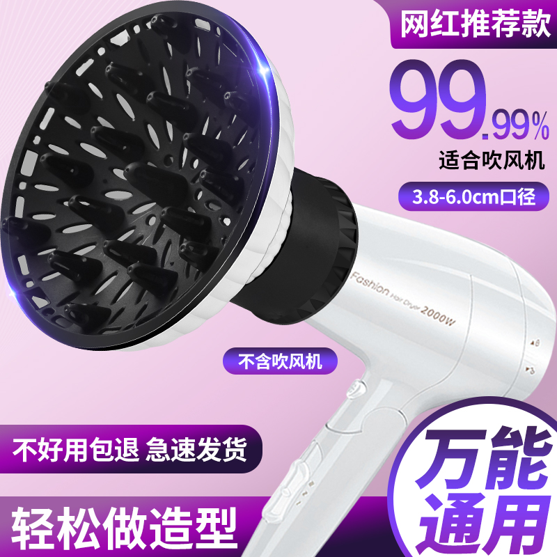 Máy Sấy Tóc, Máy Sấy Tóc, Máy Sấy Tóc, Máy Sấy Tóc Đa Năng, Máy Sấy Tóc, Máy Sấy Tóc, Máy Sấy Tóc, Máy Sấy Tóc, Máy Sấy Tóc