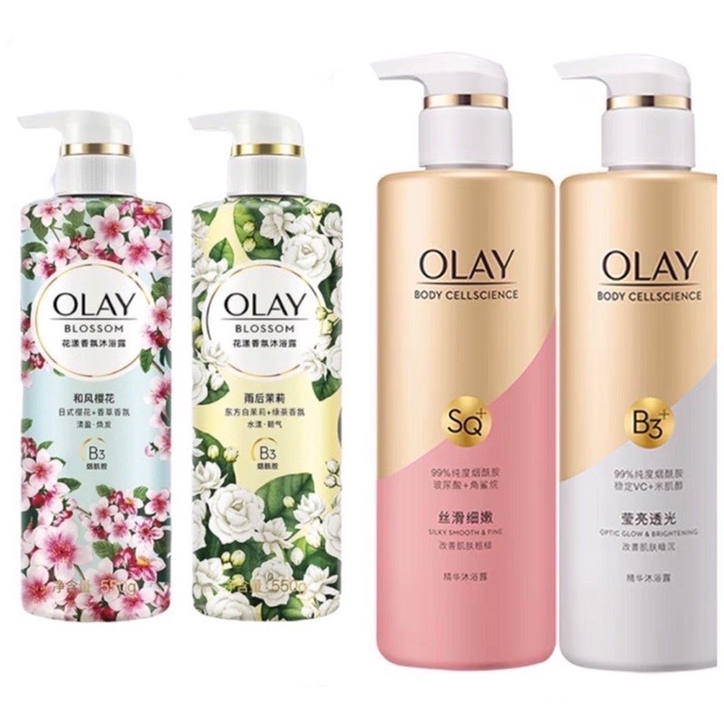 Sữa tắm Olay B3 trắng da hiệu quả