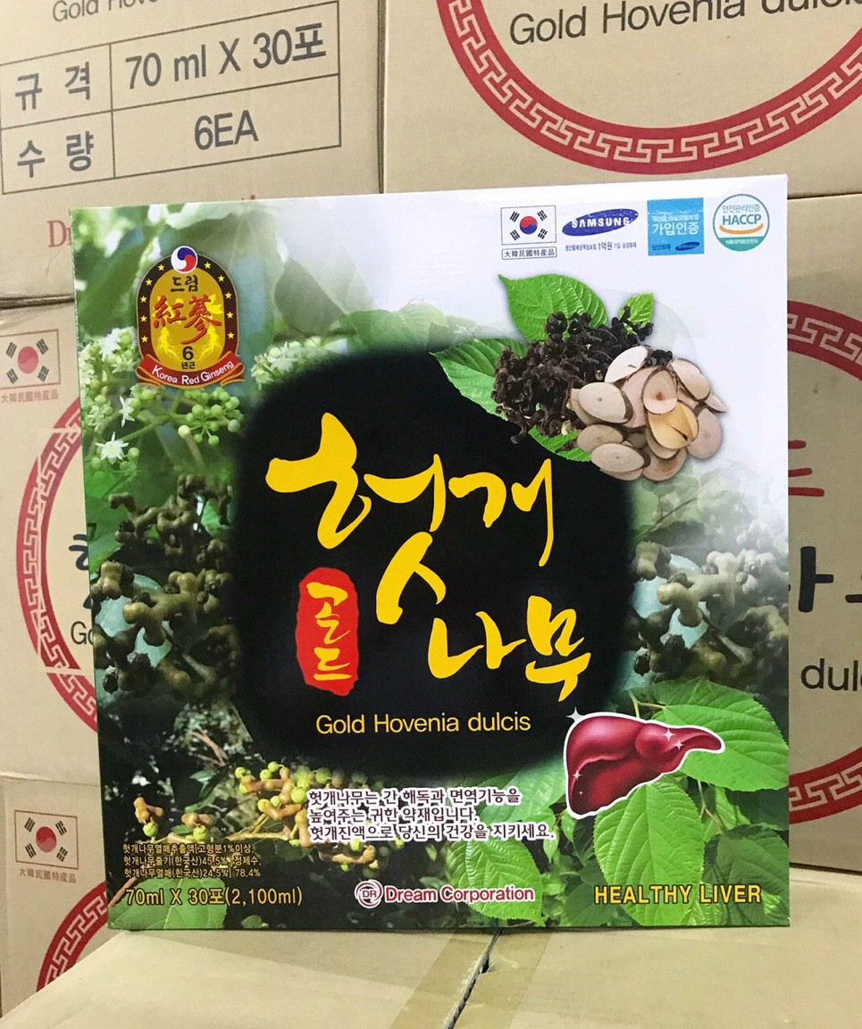 Nước Bổ Gan Gold Hovenia Dulcis (70ml x 30 gói)